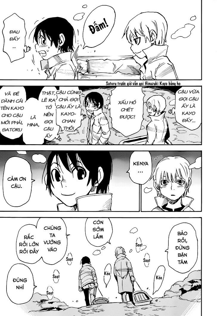 ERASED: Chapter 21