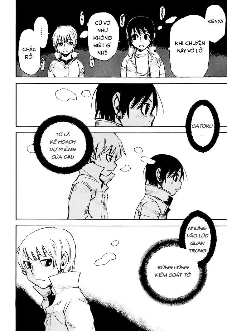 ERASED: Chapter 21