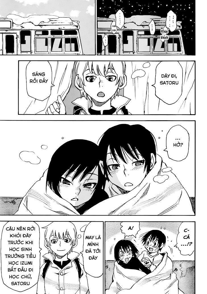 ERASED: Chapter 21