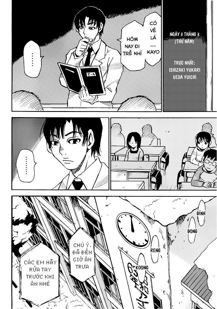 ERASED: Chapter 21