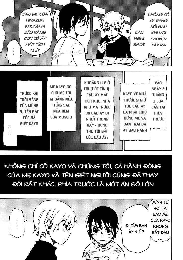 ERASED: Chapter 21