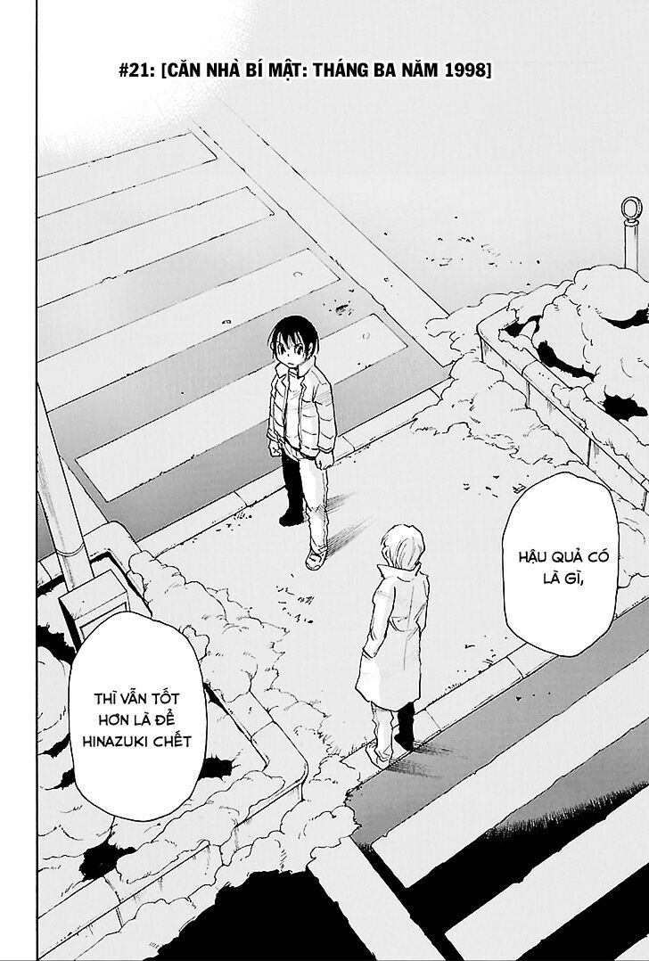 ERASED: Chapter 21