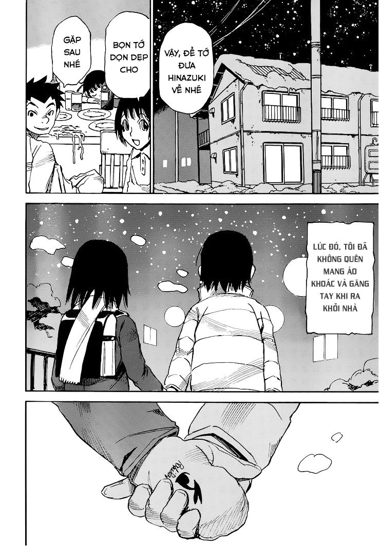 ERASED: Chapter 21