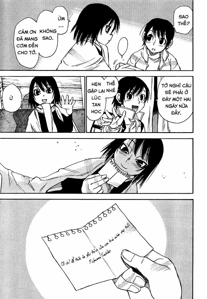 ERASED: Chapter 22