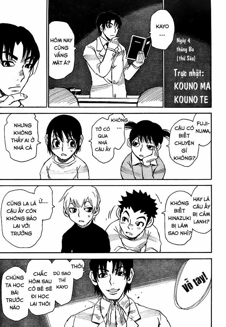 ERASED: Chapter 22