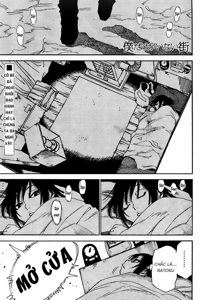 ERASED: Chapter 22