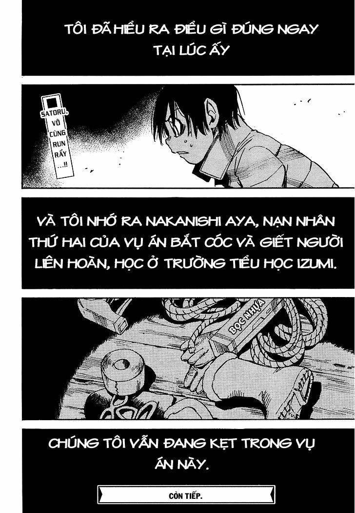 ERASED: Chapter 22