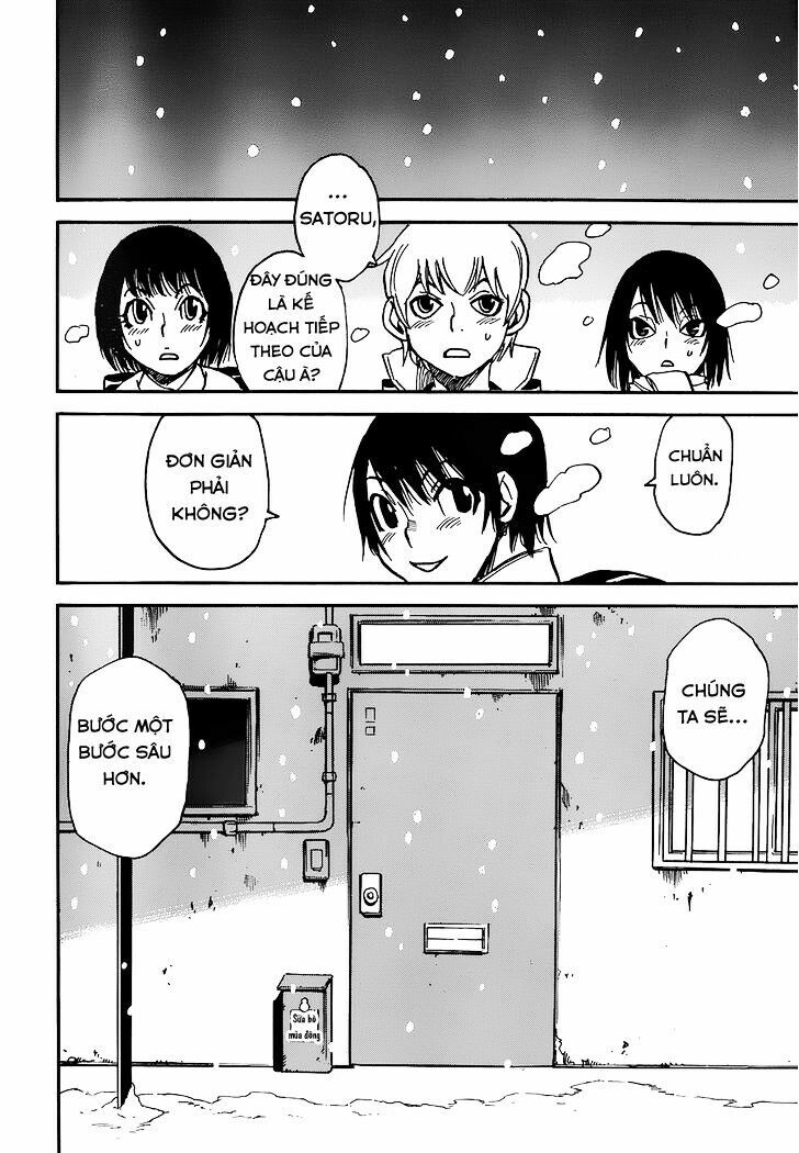 ERASED: Chapter 23