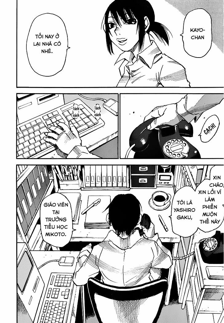 ERASED: Chapter 23