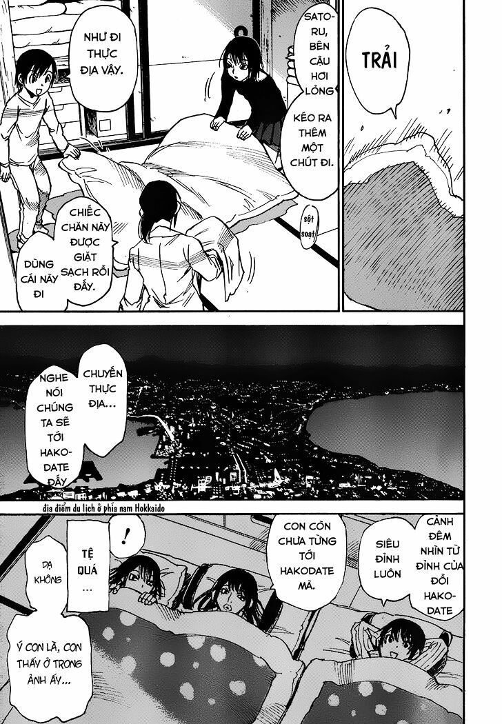 ERASED: Chapter 23