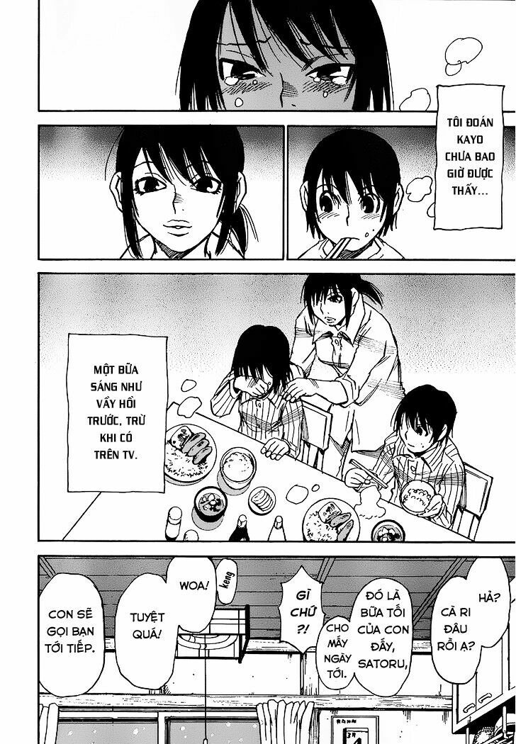ERASED: Chapter 23