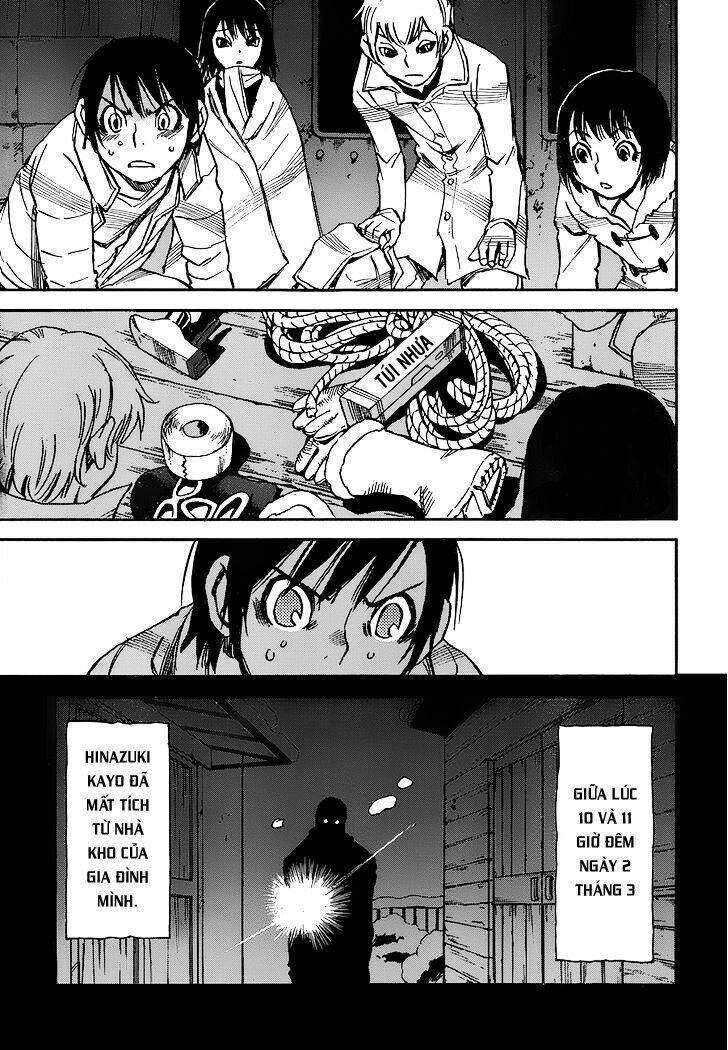 ERASED: Chapter 23