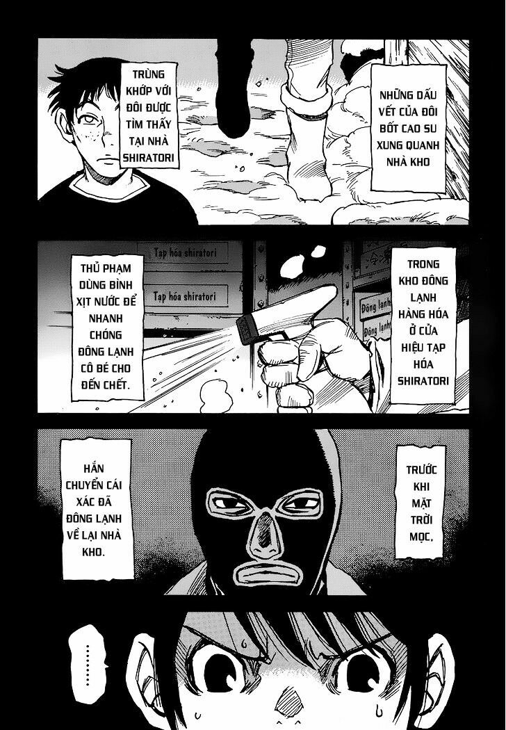 ERASED: Chapter 23