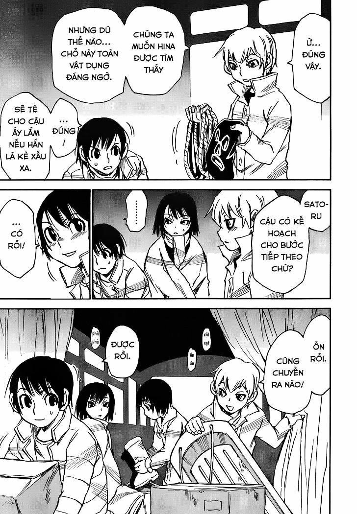 ERASED: Chapter 23