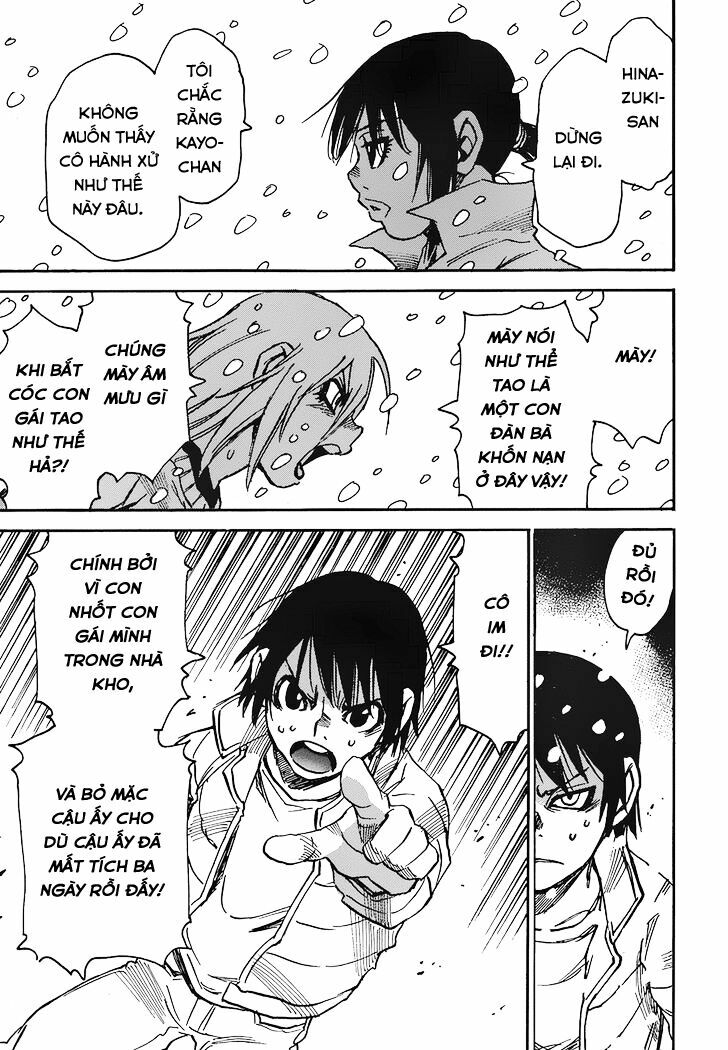 ERASED: Chapter 24