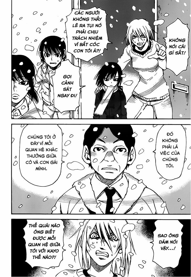 ERASED: Chapter 24
