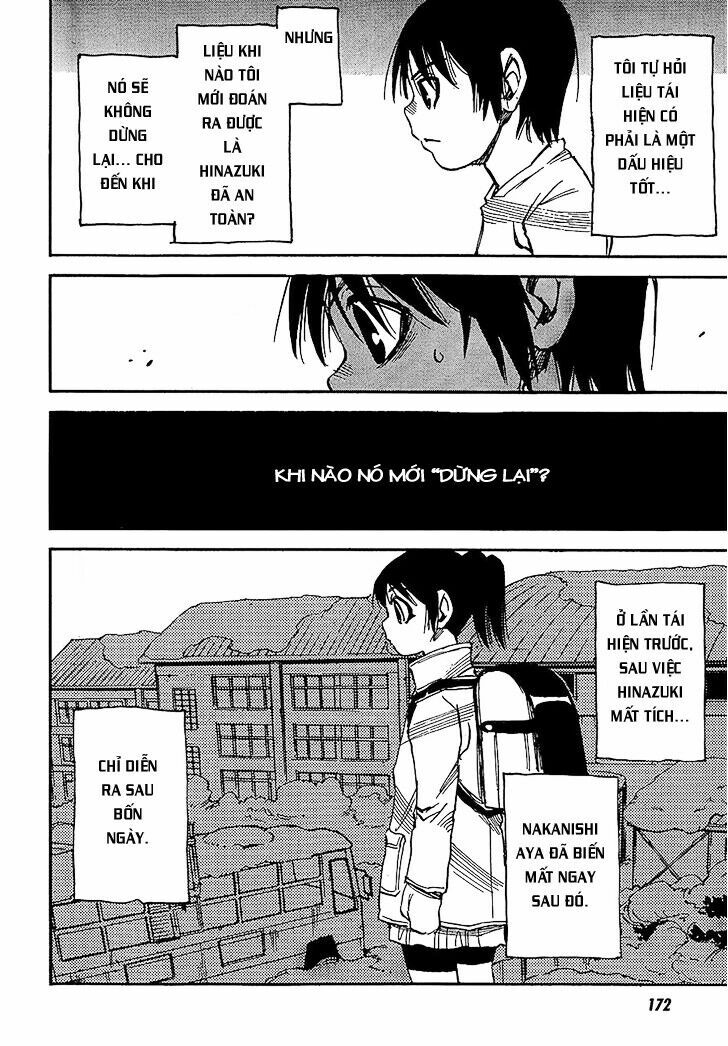 ERASED: Chapter 25