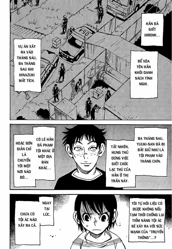 ERASED: Chapter 25