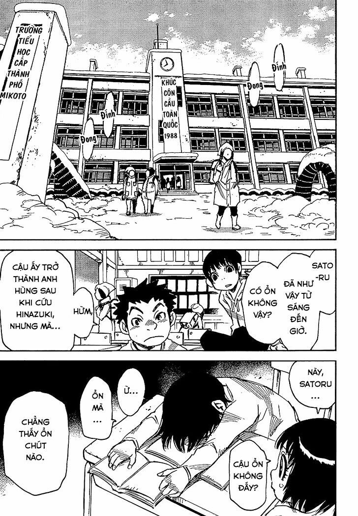 ERASED: Chapter 25