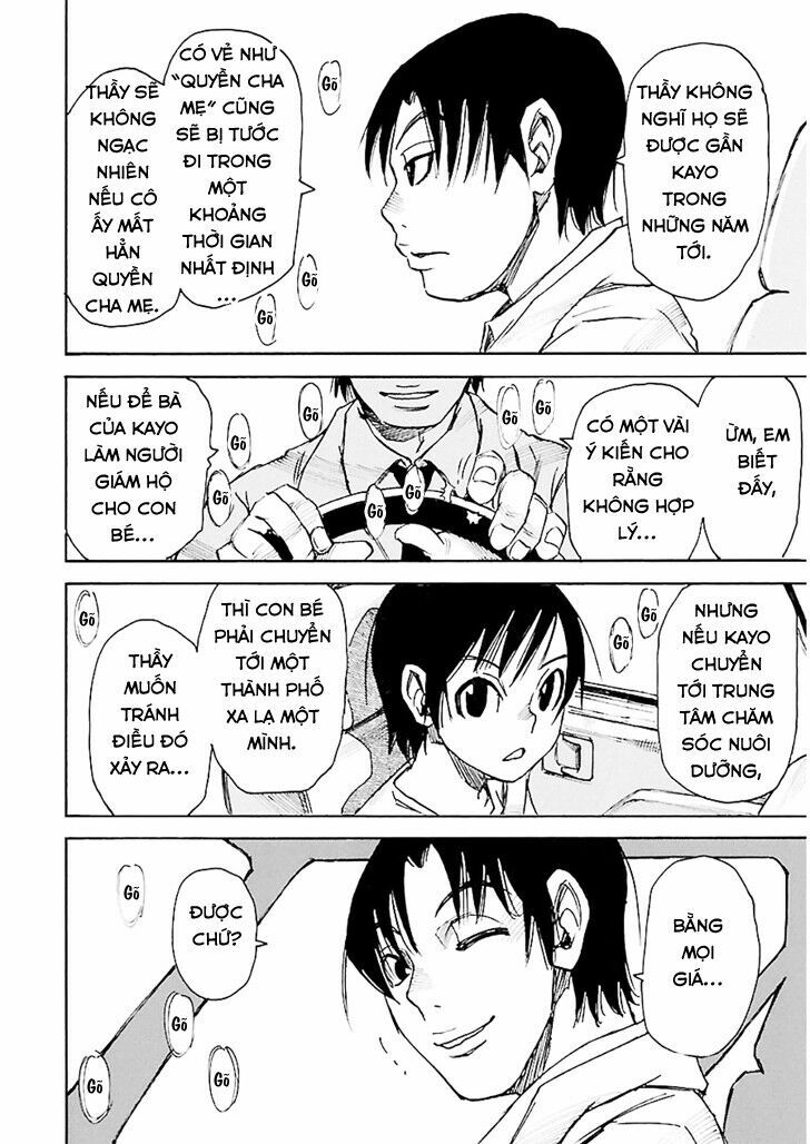 ERASED: Chapter 25