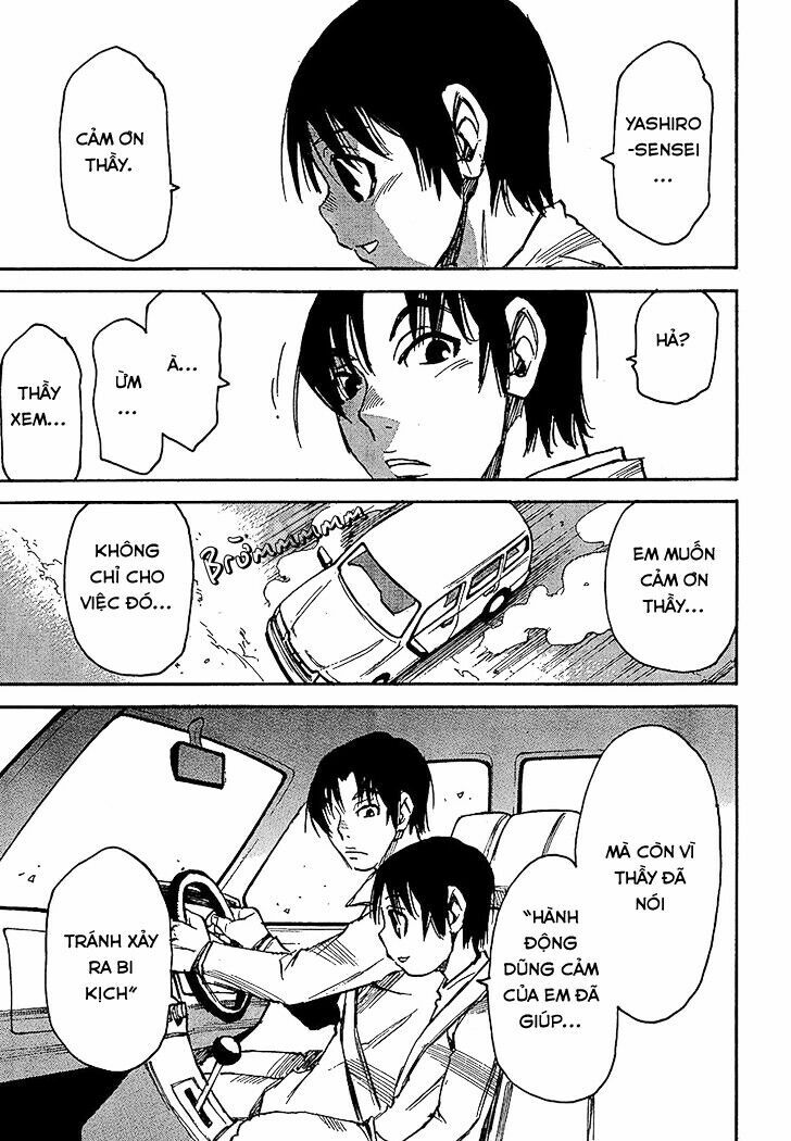 ERASED: Chapter 25