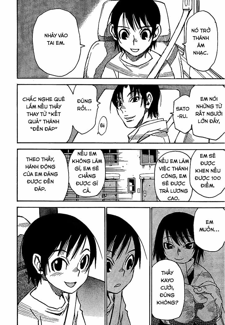 ERASED: Chapter 25
