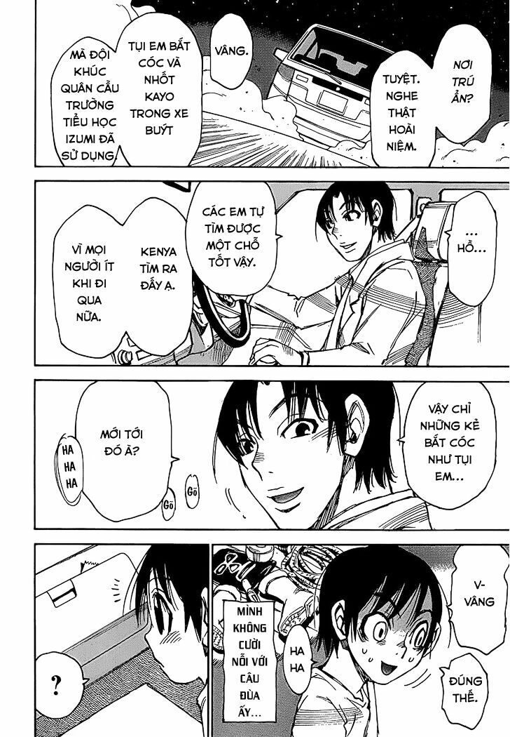 ERASED: Chapter 25