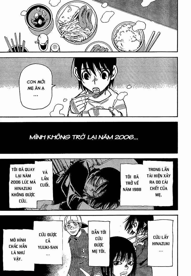 ERASED: Chapter 25