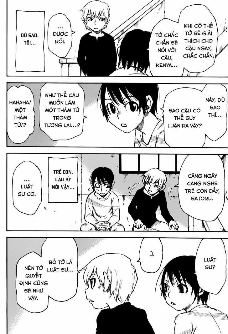 ERASED: Chapter 26