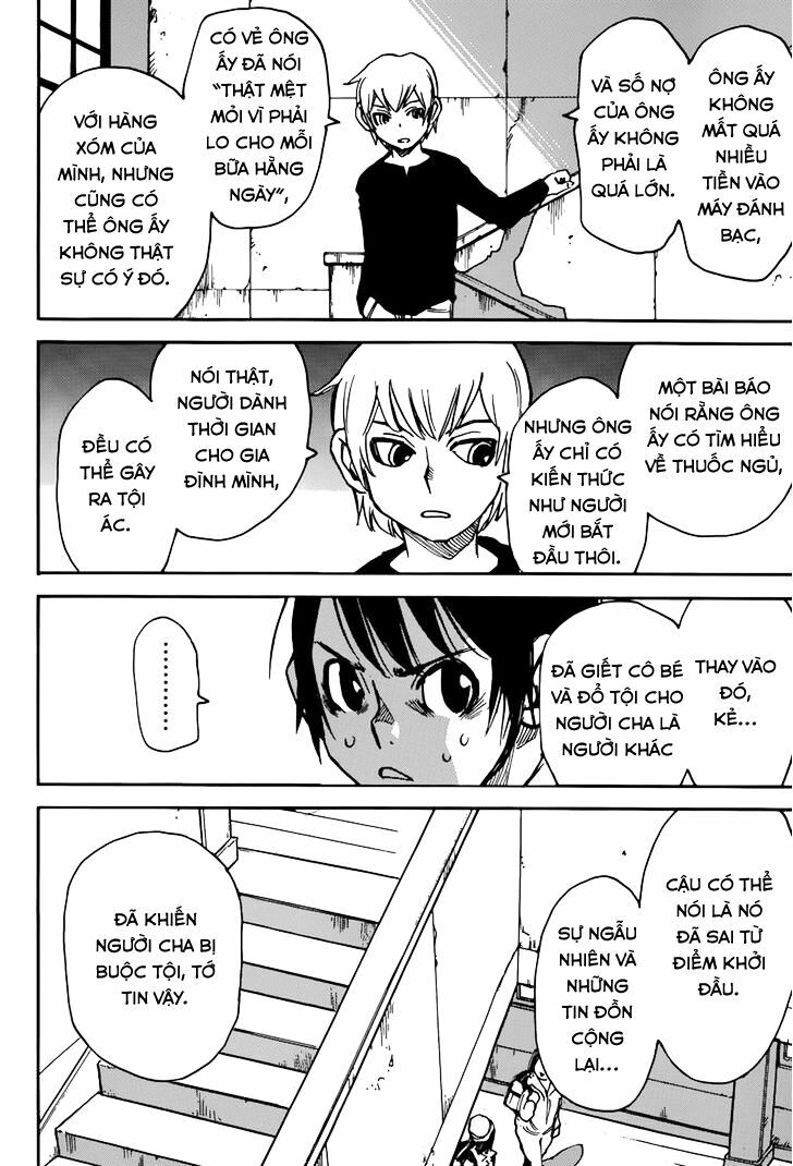 ERASED: Chapter 26