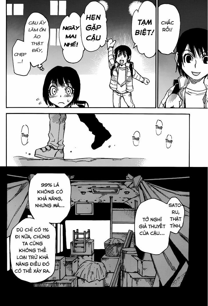 ERASED: Chapter 26