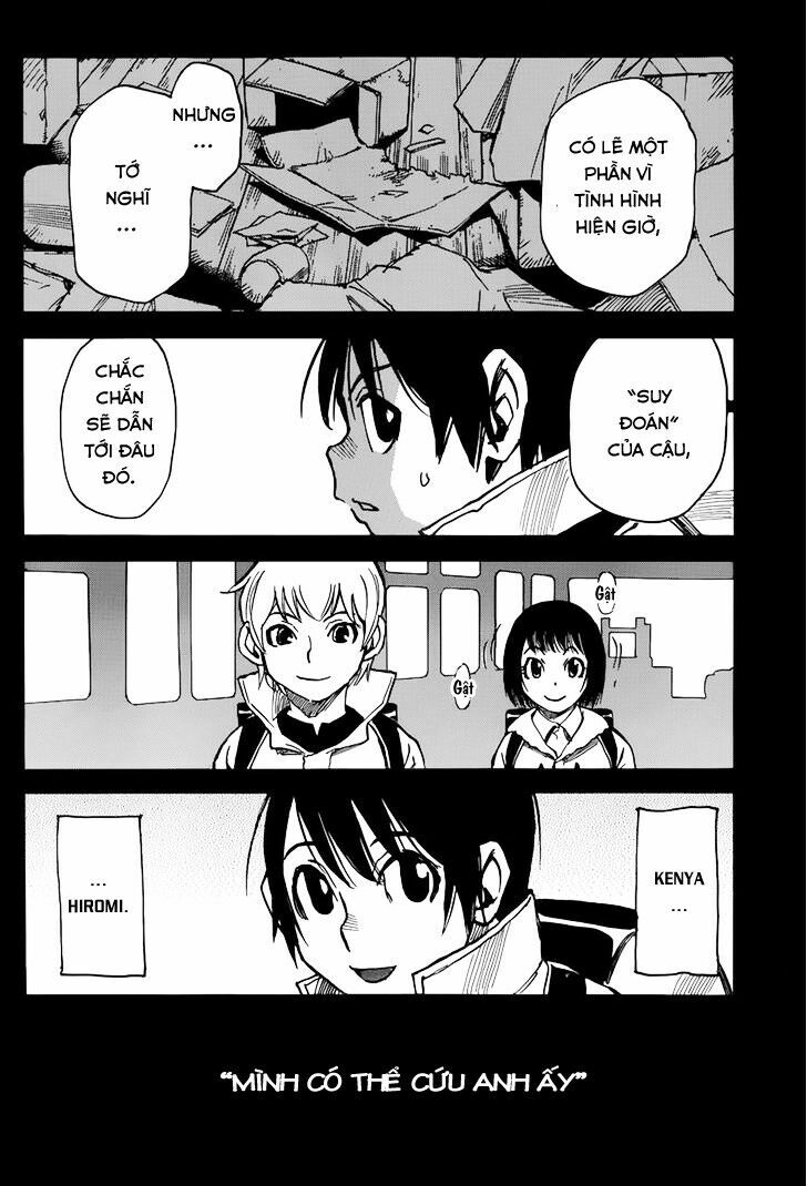 ERASED: Chapter 26