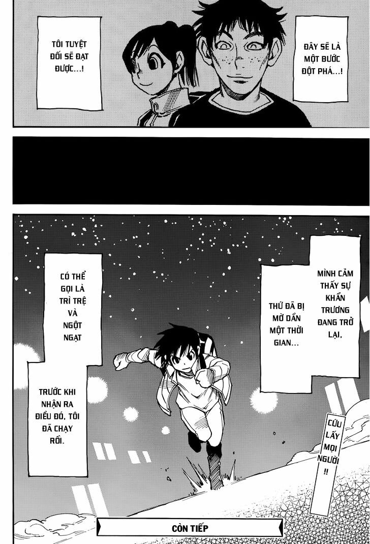 ERASED: Chapter 26