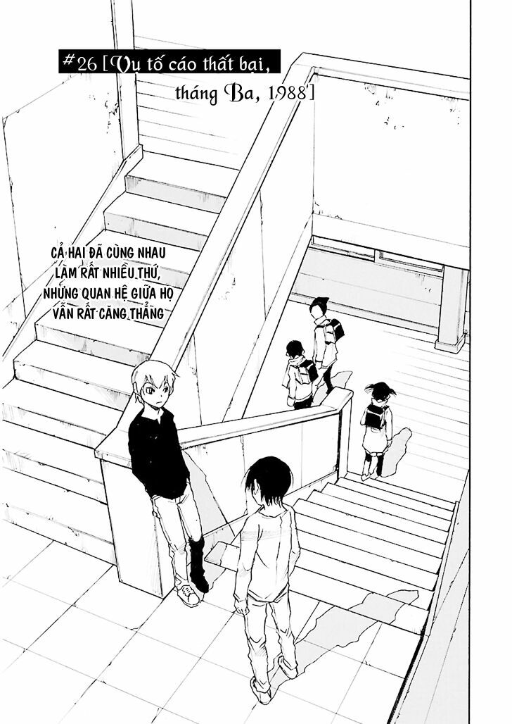 ERASED: Chapter 26