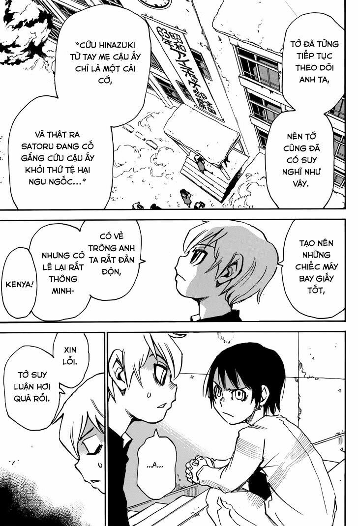 ERASED: Chapter 26