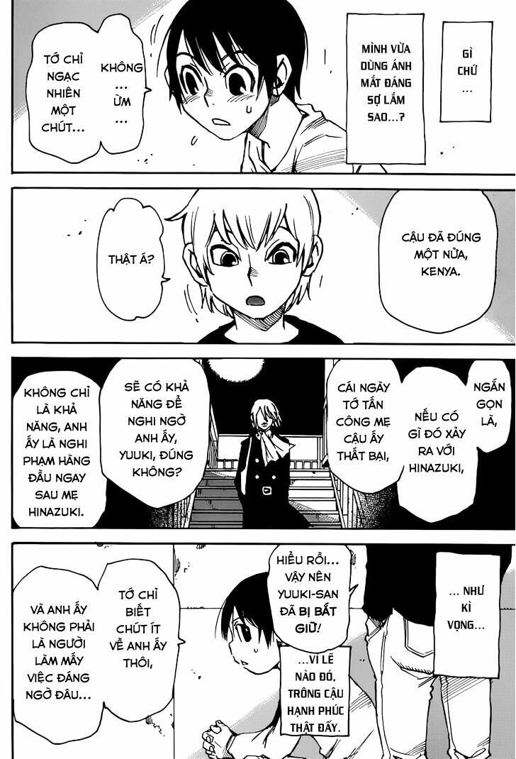 ERASED: Chapter 26