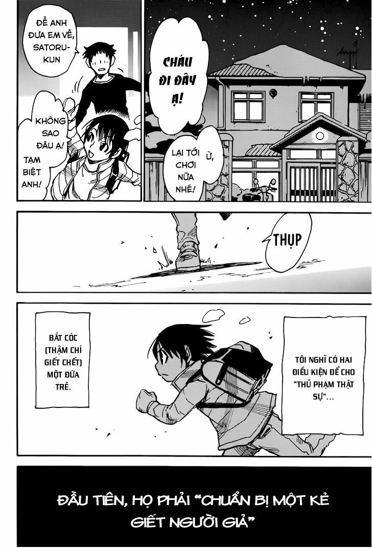 ERASED: Chapter 27