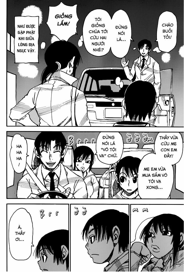 ERASED: Chapter 27