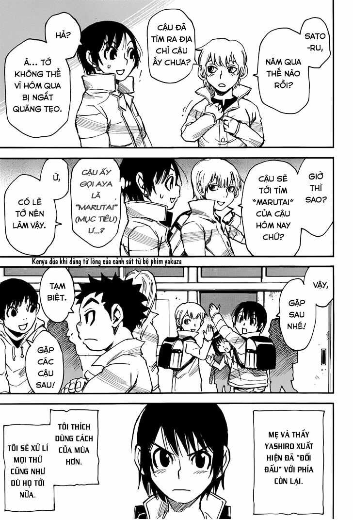 ERASED: Chapter 27