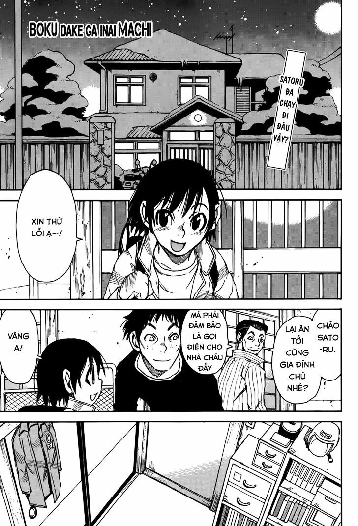 ERASED: Chapter 27