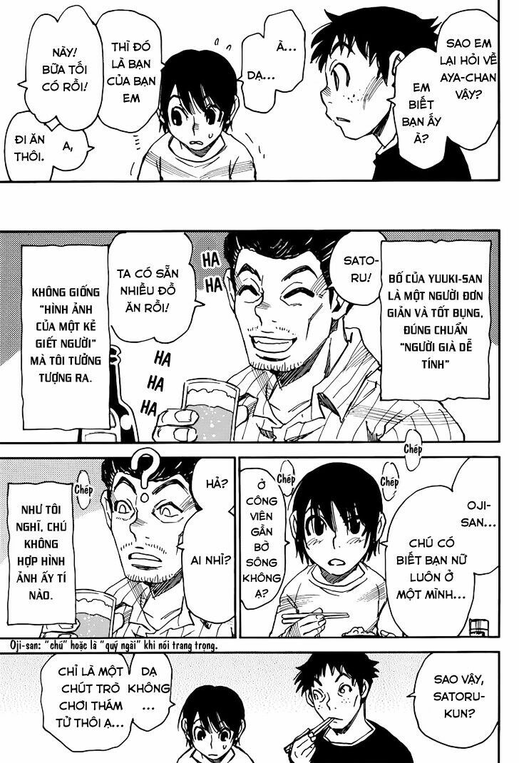 ERASED: Chapter 27