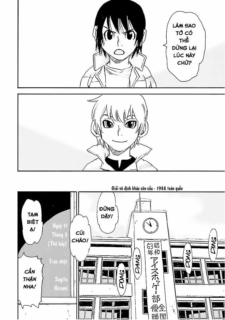 ERASED: Chapter 29