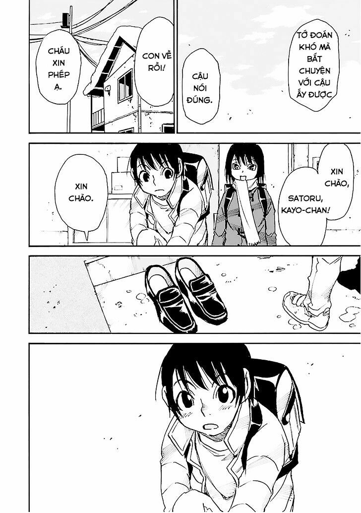 ERASED: Chapter 29