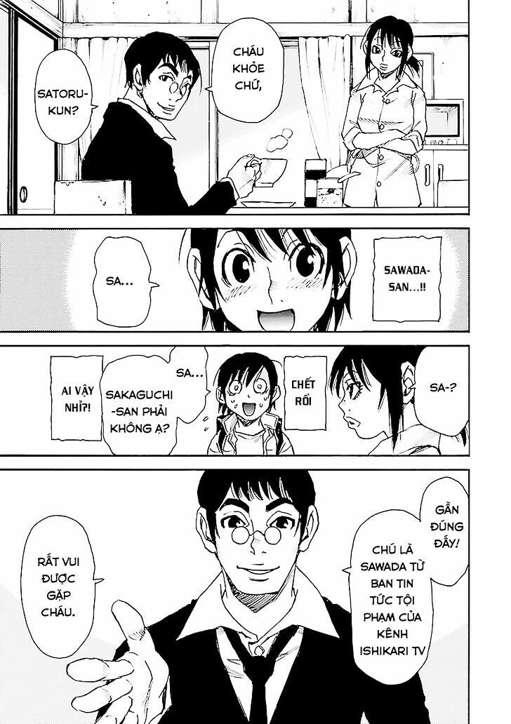ERASED: Chapter 29