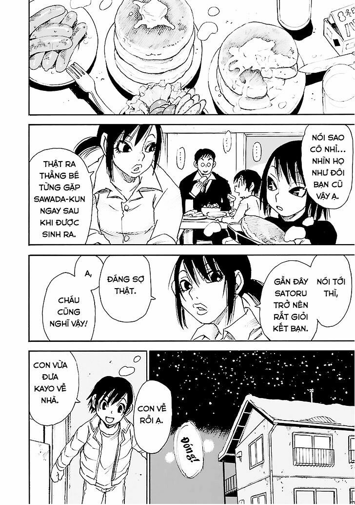 ERASED: Chapter 29
