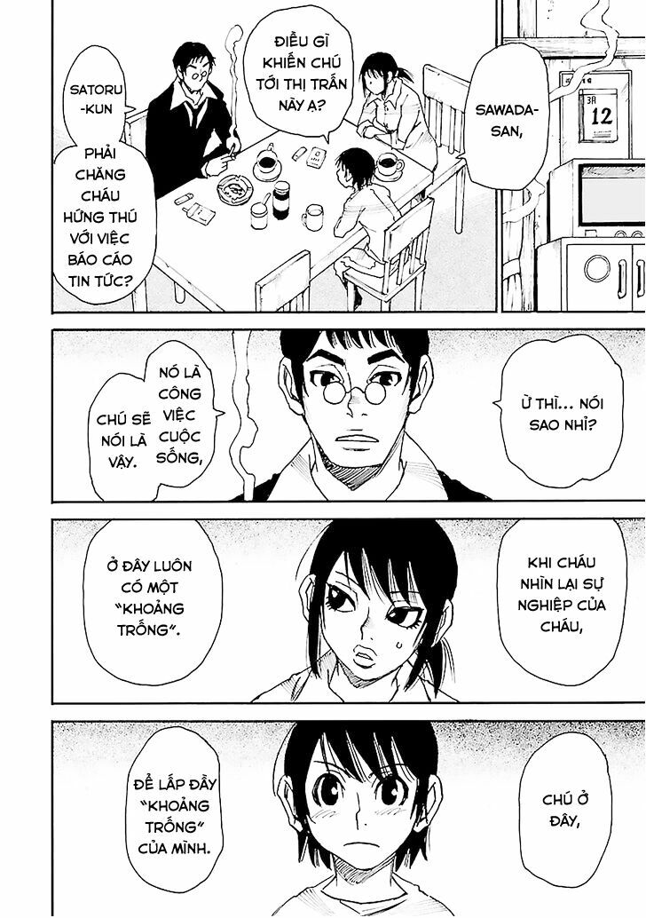 ERASED: Chapter 29