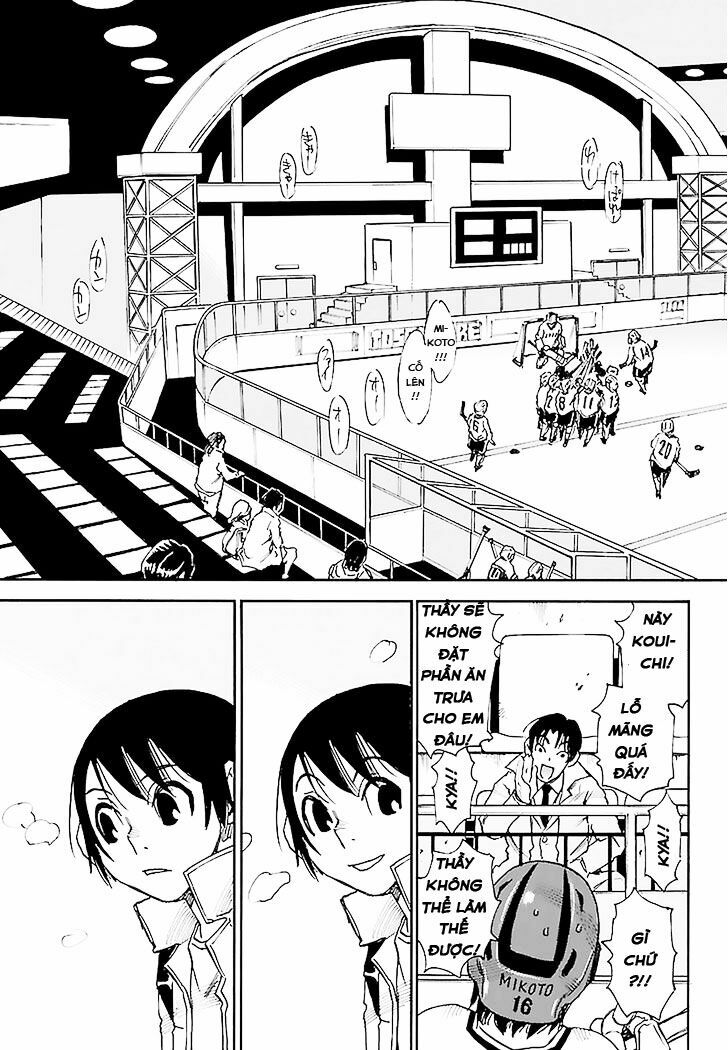 ERASED: Chapter 30