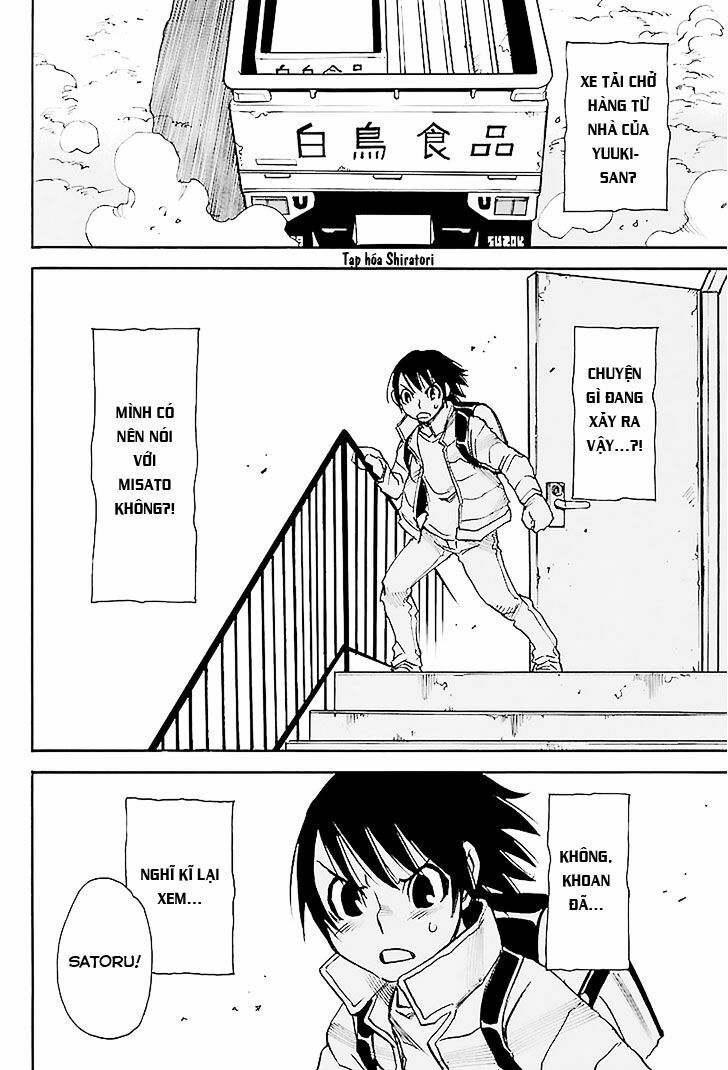 ERASED: Chapter 30