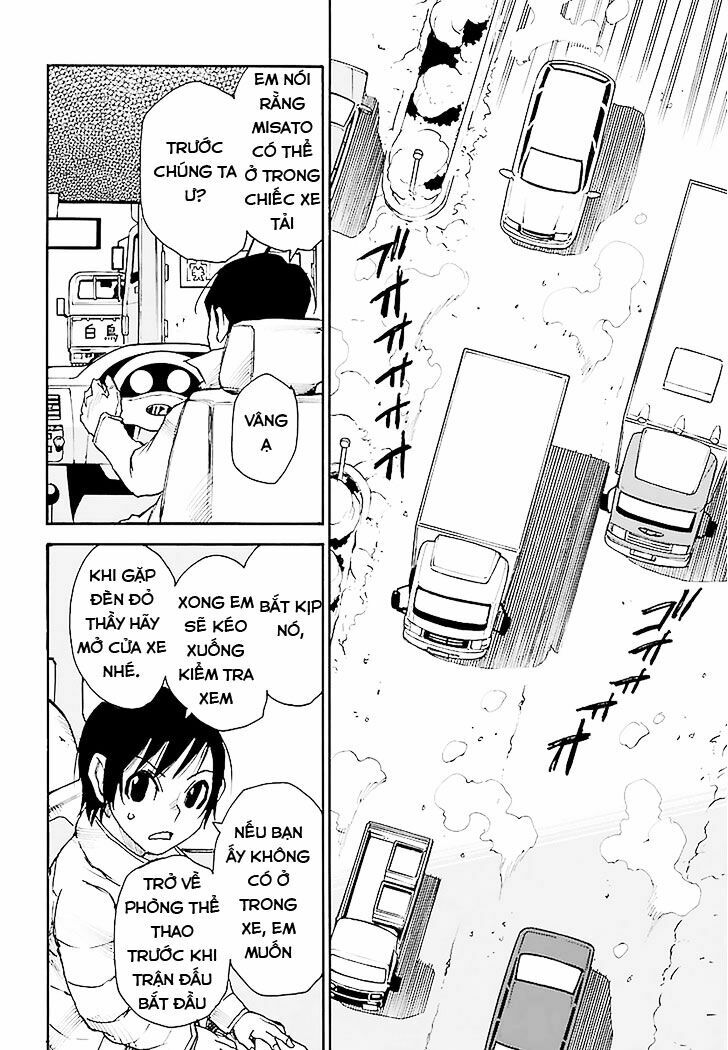 ERASED: Chapter 30