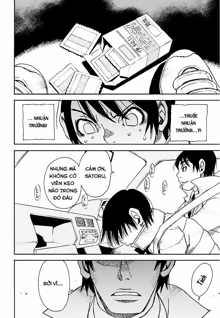 ERASED: Chapter 30